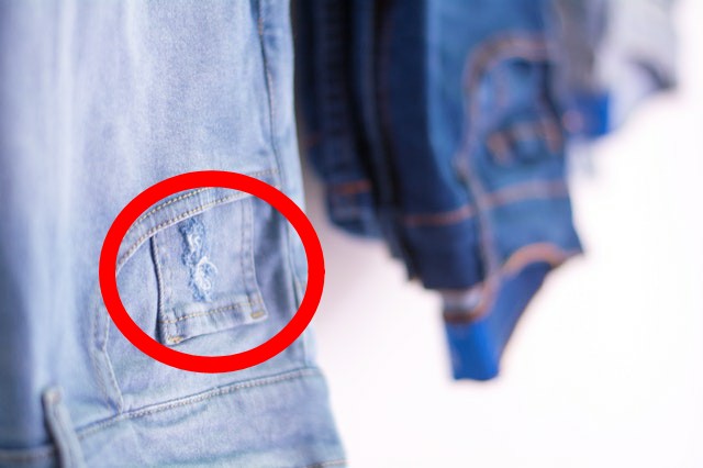 Feature Of Everyday Objects  -  jeans